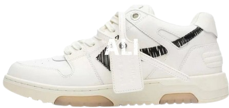 Off White out of office